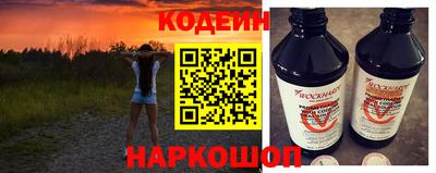 кокаин VHQ Мариинск