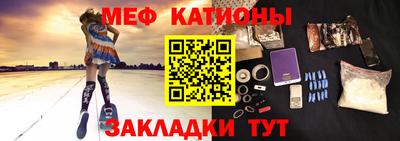 круглые Малгобек