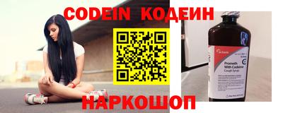 круглые Малгобек