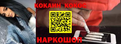 круглые Малгобек