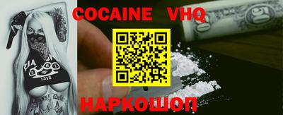 круглые Малгобек