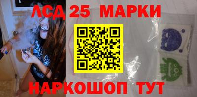 кокаин VHQ Мариинск