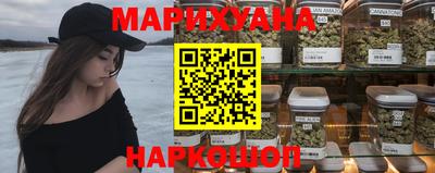 кокаин VHQ Мариинск