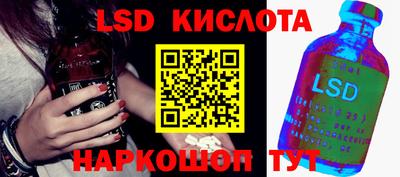 кокаин VHQ Мариинск