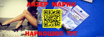 круглые Малгобек