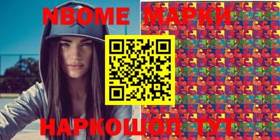 круглые Малгобек
