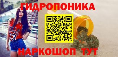 кокаин VHQ Мариинск