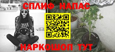 кокаин VHQ Мариинск