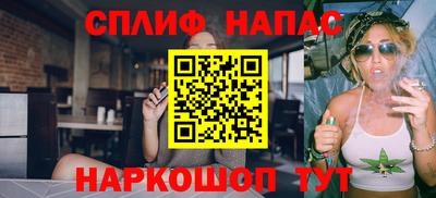 круглые Малгобек