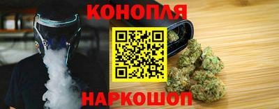 кокаин VHQ Мариинск