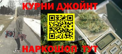 круглые Малгобек