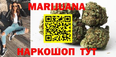 мескалин Малоярославец