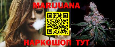 круглые Малгобек