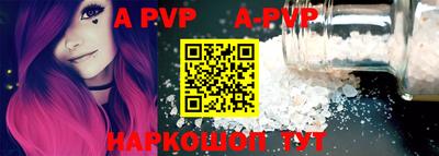 круглые Малгобек