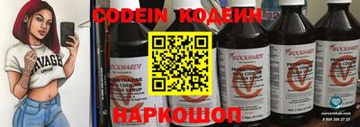 кокаин VHQ Мариинск