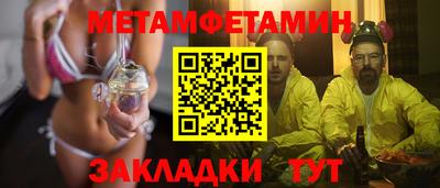 круглые Малгобек