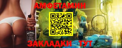 кокаин VHQ Мариинск
