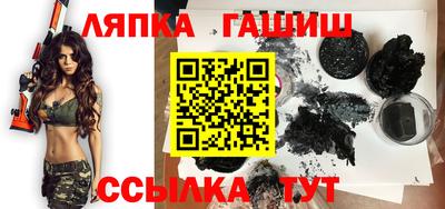 кокаин VHQ Мариинск
