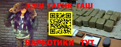 кокаин VHQ Мариинск